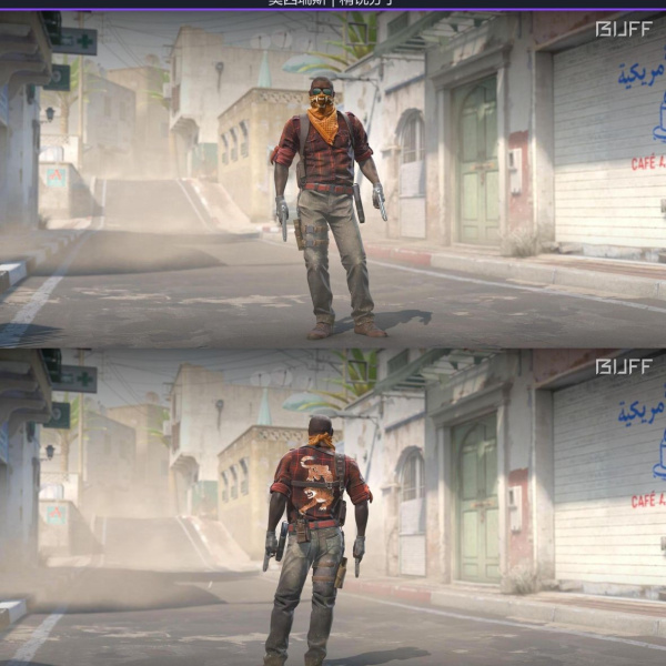 Agente TR Osiris 25/01